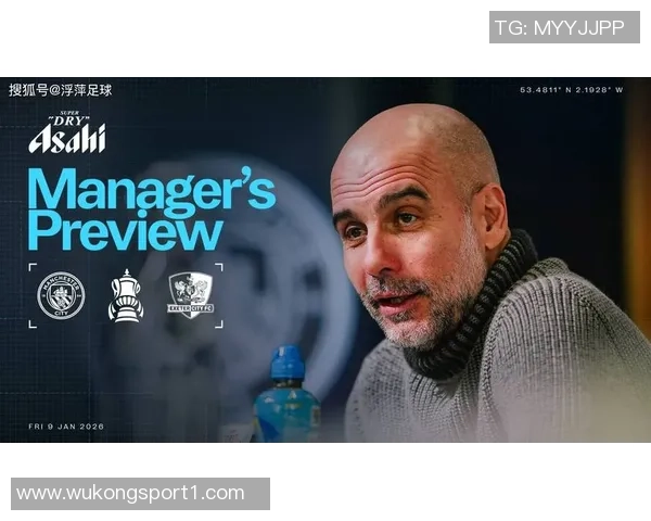 瓜迪奥拉与多特交锋13次保持不败唯独输给克洛普的3场比赛