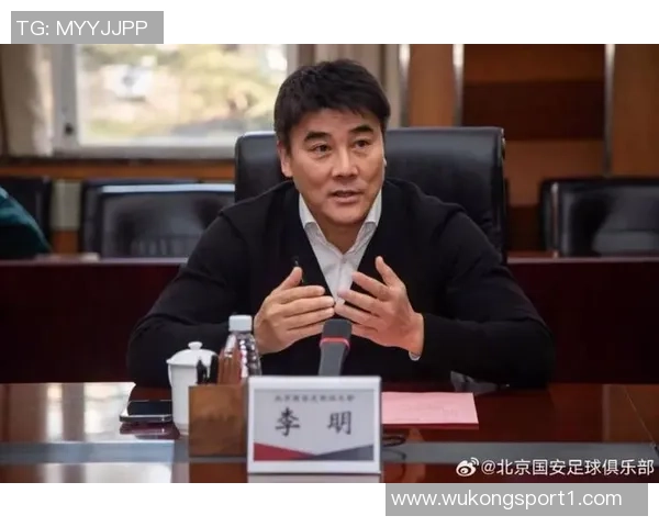 赵宇透露李明将协助国安处理善后事务并表达想换节奏的心声