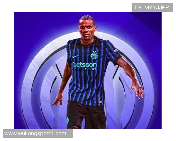 阿坎吉表达对国际米兰的热爱未来去留全看俱乐部决定