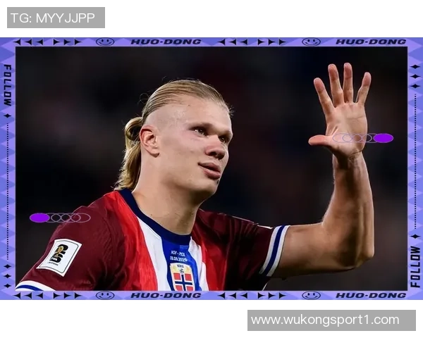 哈兰德分享单身秘籍鼓励多参与社交活动意外收获爱情机会