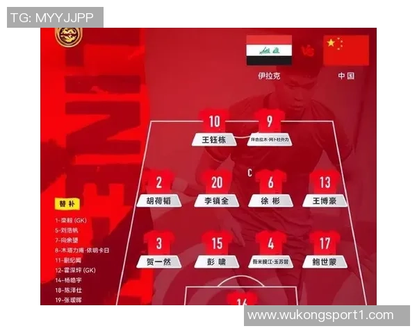 中国队有望以最强阵容出战若张瑷晖刘浩帆彭啸完全恢复